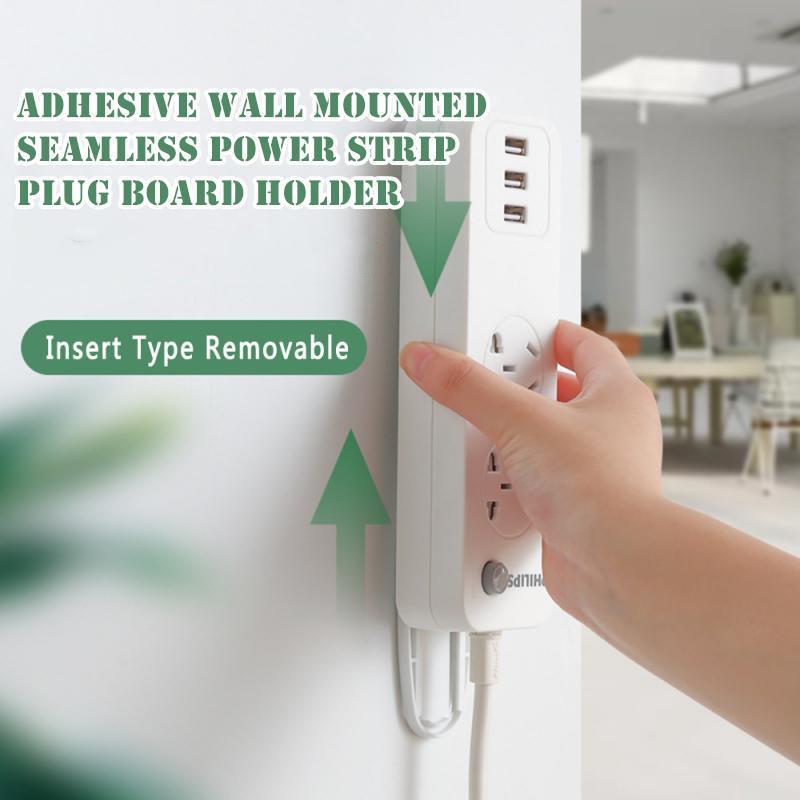 Adhesive Wall Mounted Seamless Power Strip Plug Board Holder